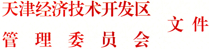 1554171328104997.jpg hongtou.jpg