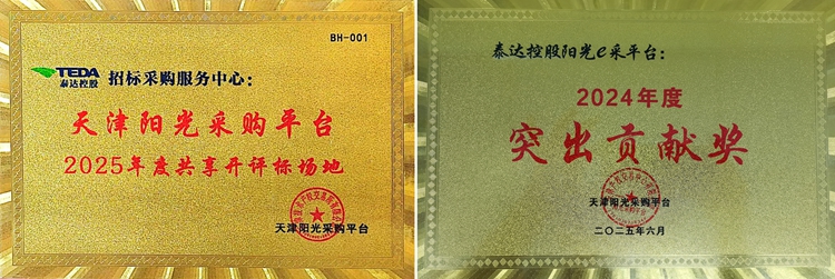 1750814229160690.jpg 9459384ed8af78477a83454d7084540_副本_副本.jpg