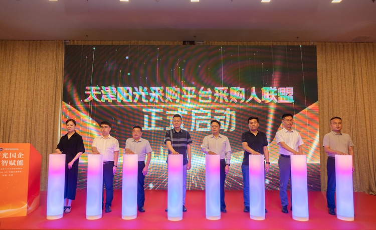 1750814241783174.jpg e69f82cb6659976c460aa9a8d80ab52_副本.jpg