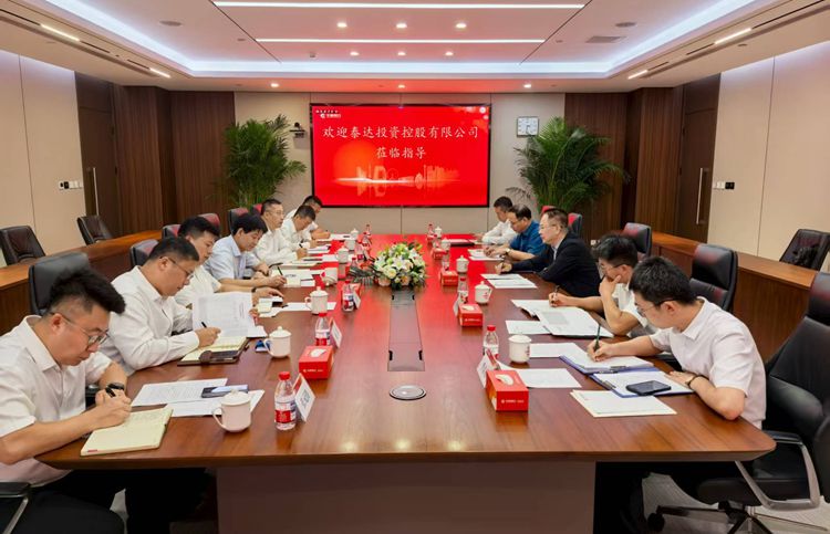 1757128510299214.jpg 微信图片_2025-09-06_110250_767_副本.jpg