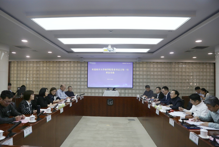 1764150620487197.jpg AF2A1112 - 副本_副本.jpg